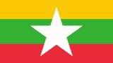 Myanmar Portlet
